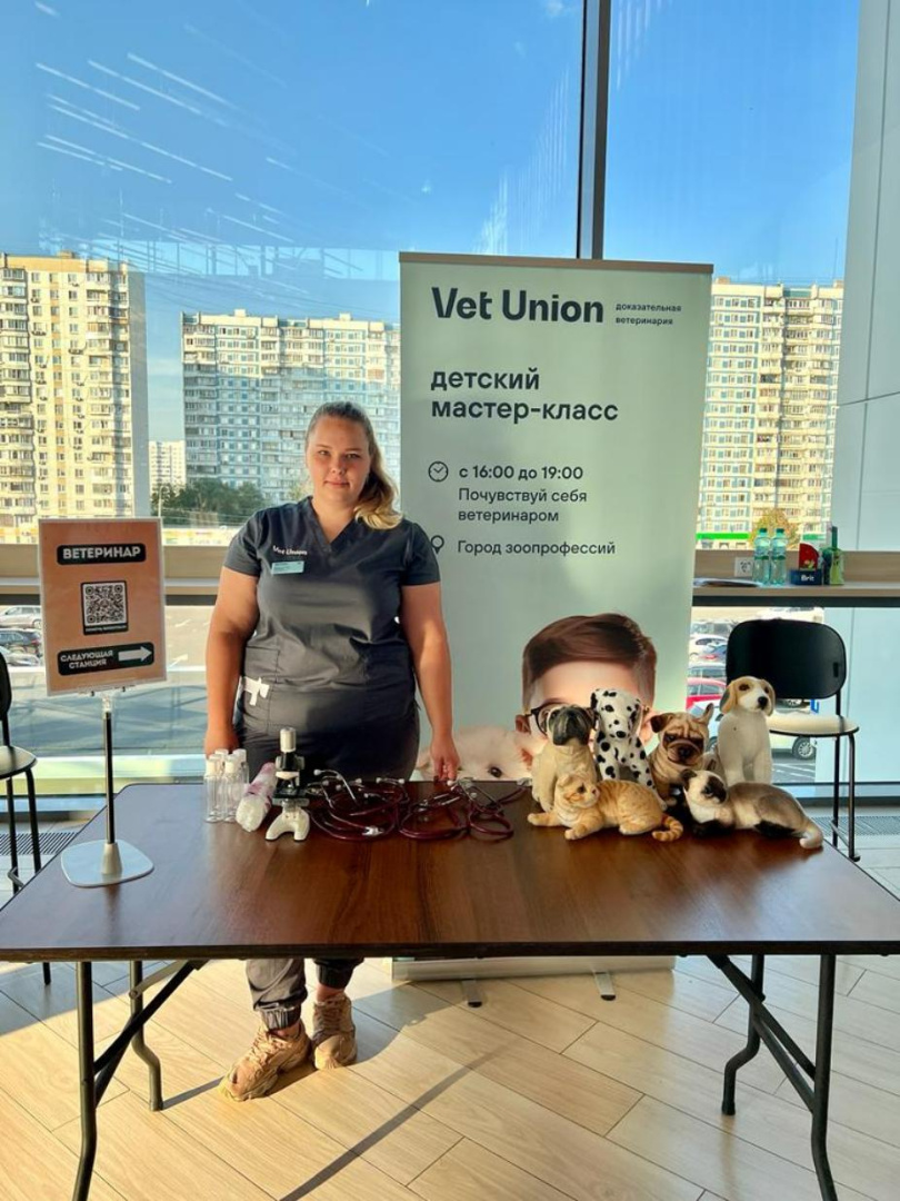 В День знаний расскажем детям как помогать животным. Приходите!