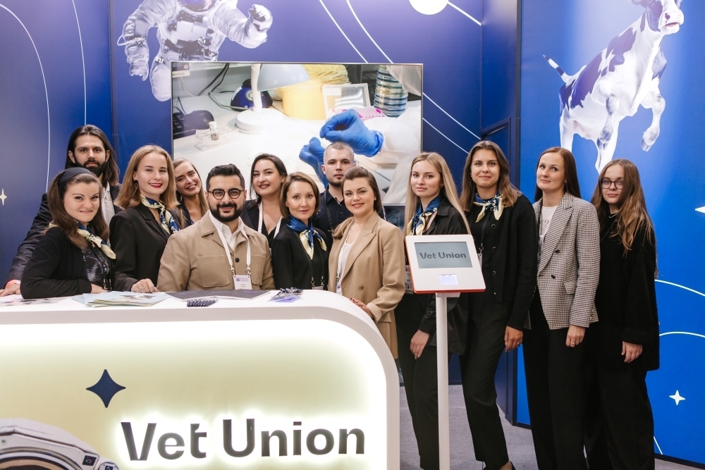 Vet Union на Национальной Ветеринарной Конференции 2023