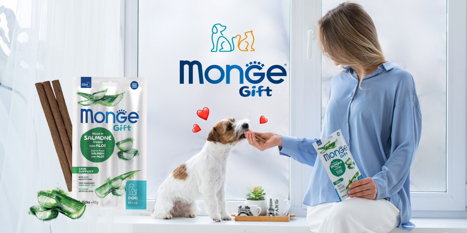 Приходите на прием и получите лакомство в подарок