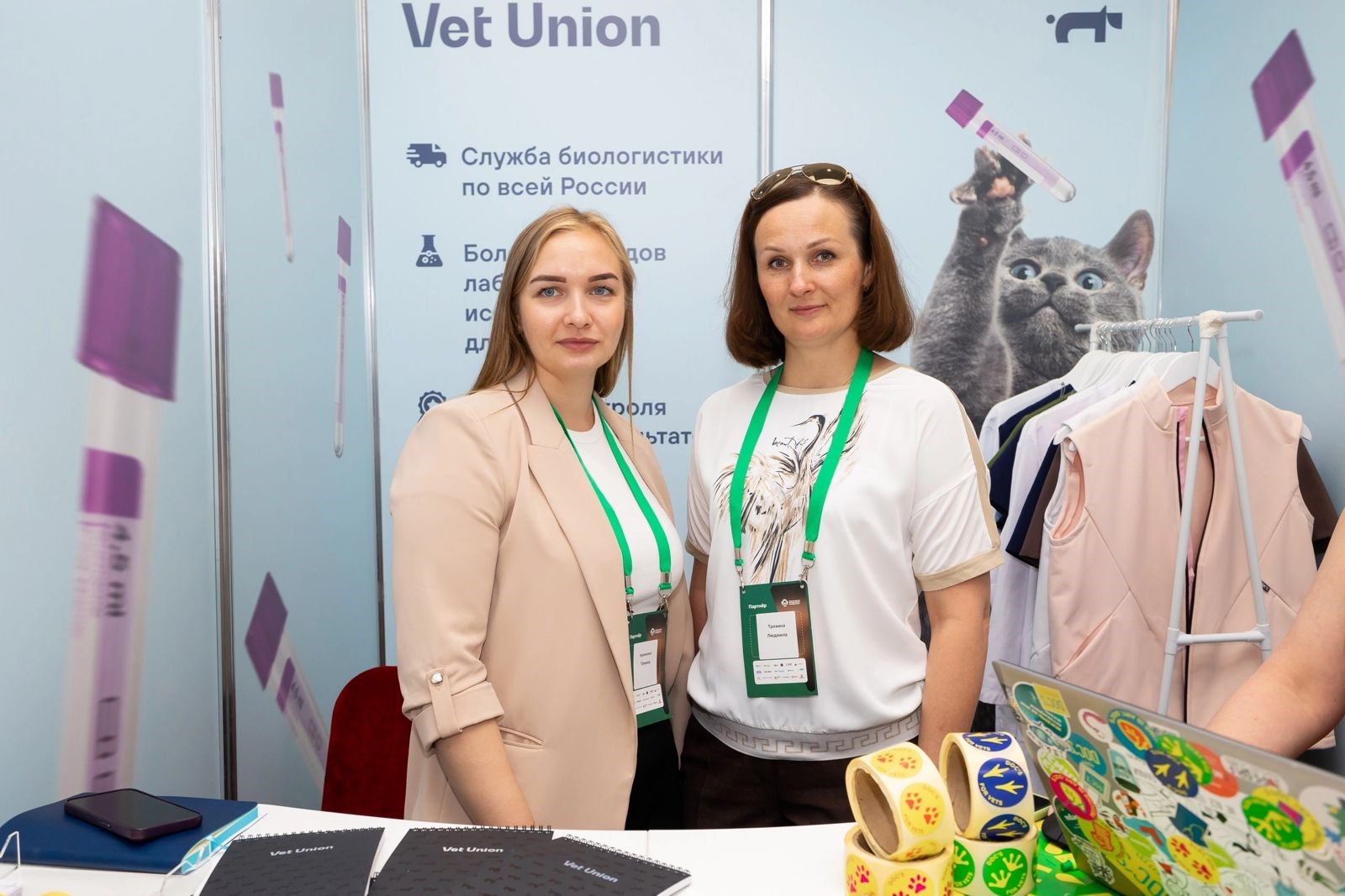 IХ Черноморская научно-практическая ветеринарная конференция в Сочи