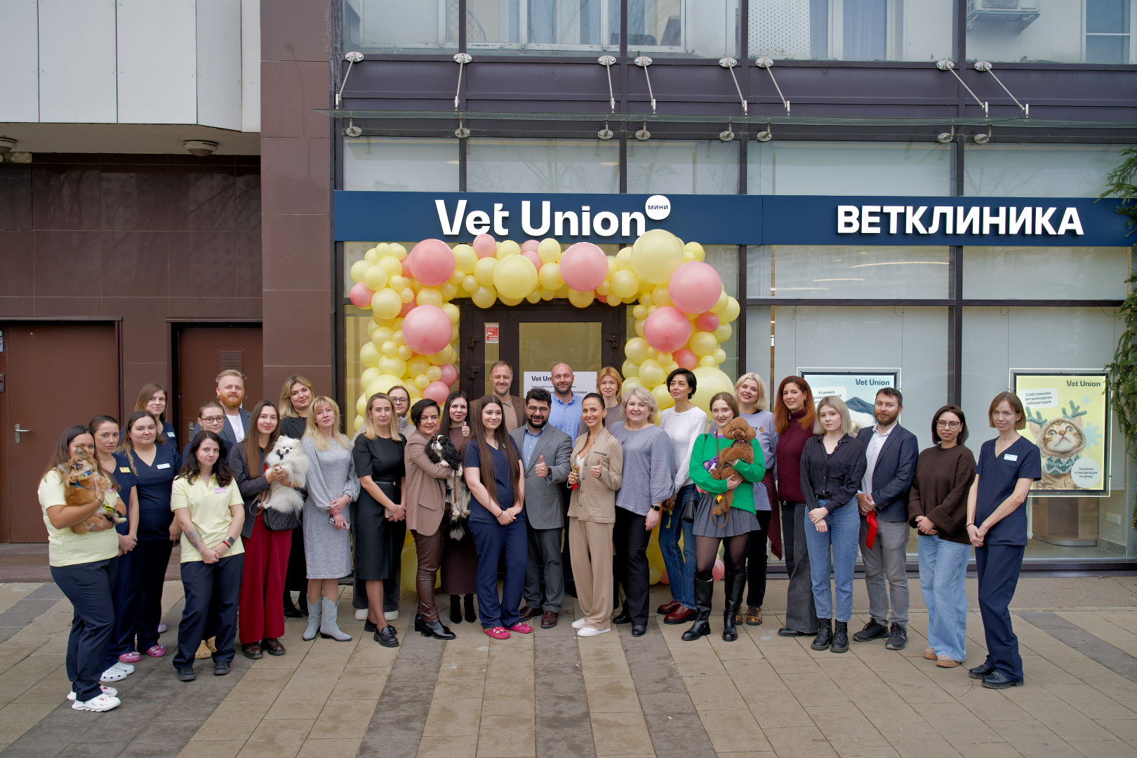 Новая ветеринарная клиника Vet Union в формате «у дома»