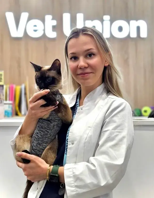 Якимова Алина Ивановна