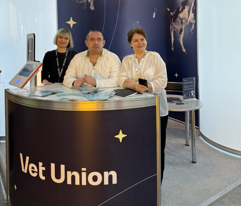 Vet Union на AGROS EXPO 2025