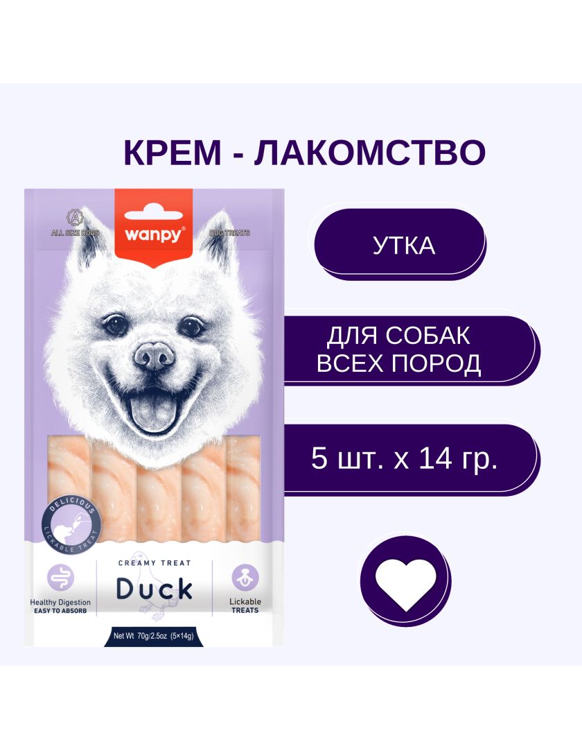 Wanpy Dog Крем Лакомство Для Собак Нежное Пюре Из Утки 70Г Yantai China Pet Foods Co(Китай)