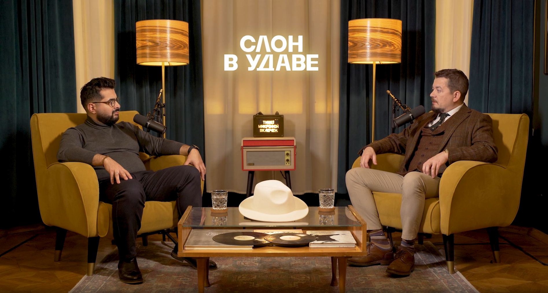 Новый выпуск «Слон в удаве» с Владимиром Митиным