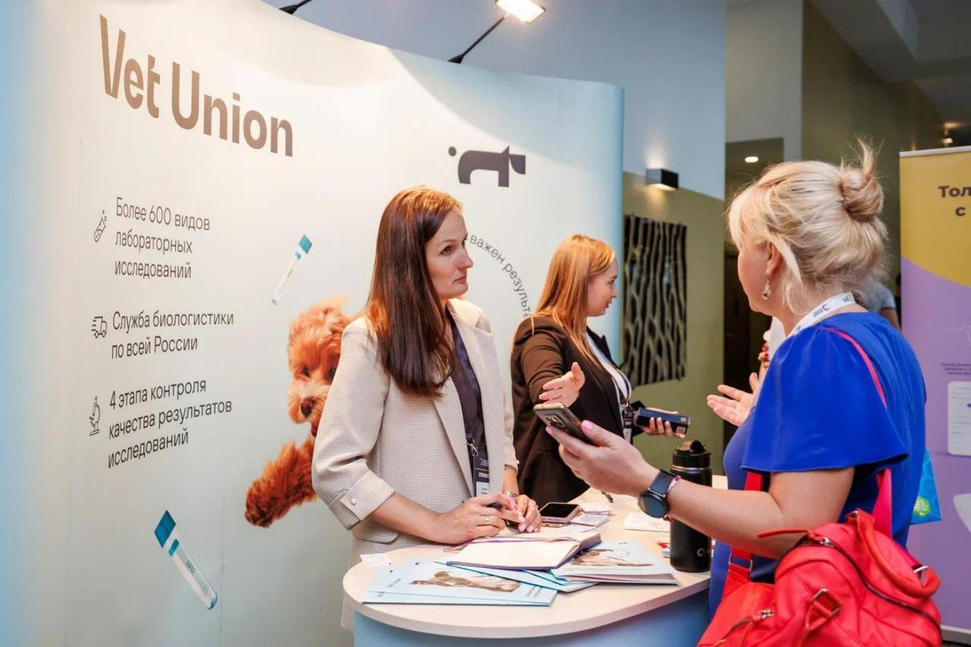 Участвуем в Черноморской конференции в Сочи