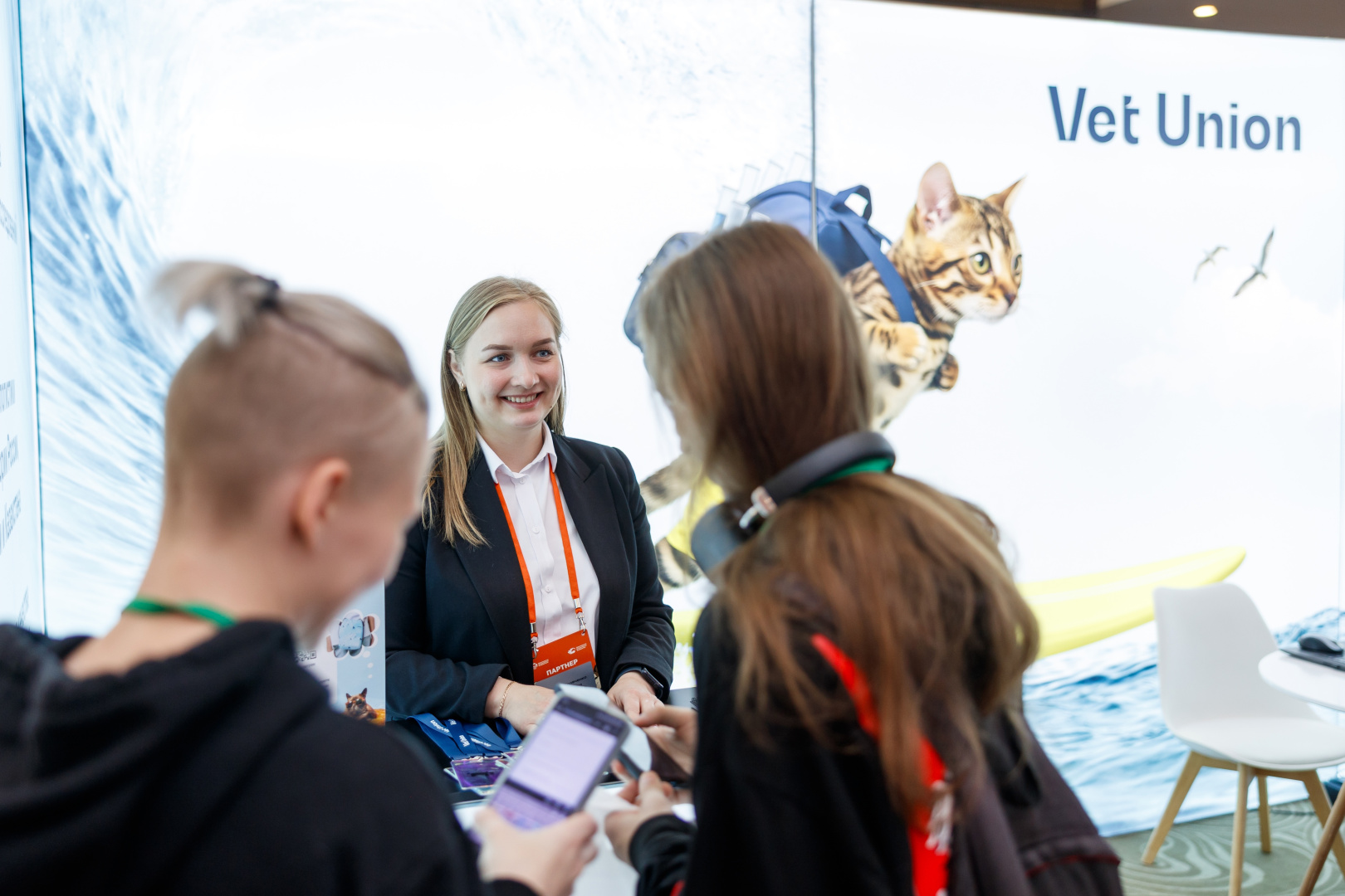 Vet Union на X Черноморской научно-практической ветеринарной конференции!