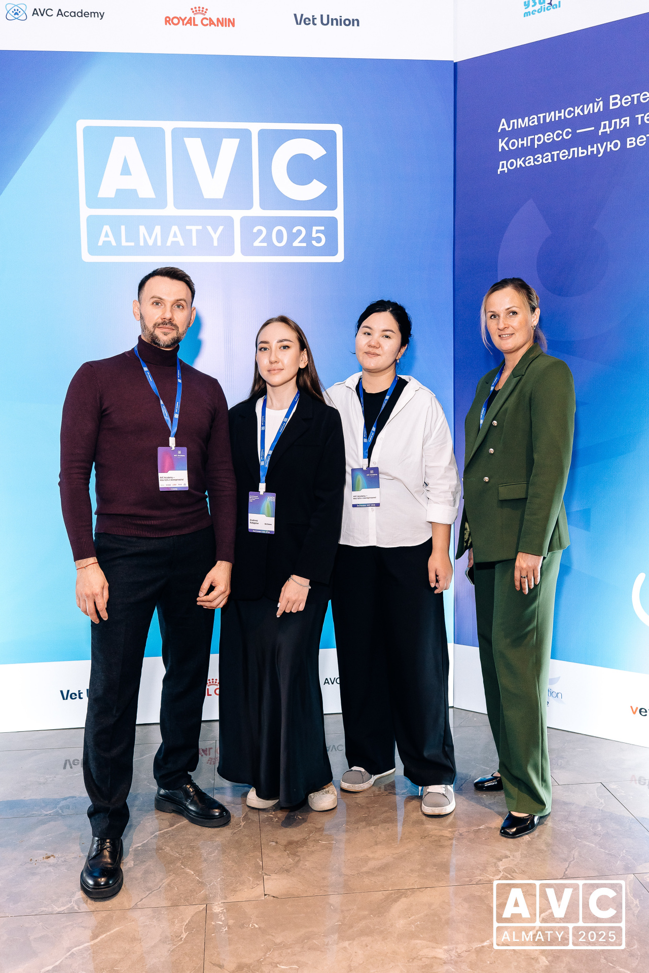 _AVC Almaty 17.09.25 №-231.jpg