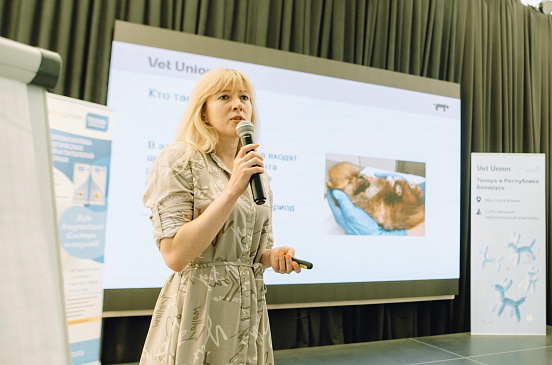 Vet Union в Беларуси