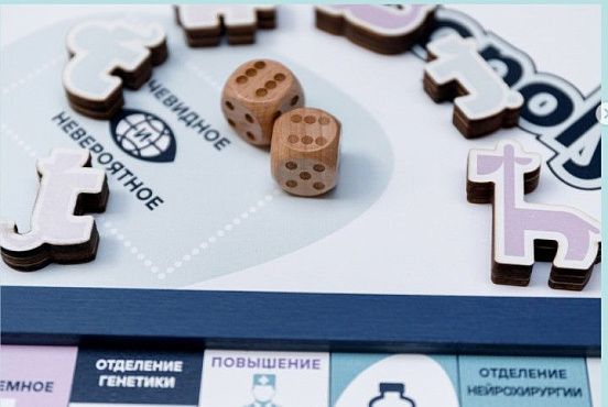 VetМонополия – монополия для ветеринарных врачей и не только