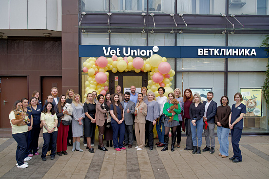 Новая ветеринарная клиника Vet Union в формате «у дома»