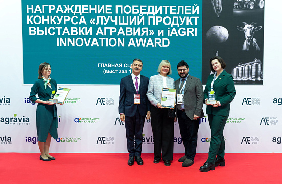 Vet Union получила премию выставки «Агравия»: как два профиля спасают стадо и сокращают расходы на лечение