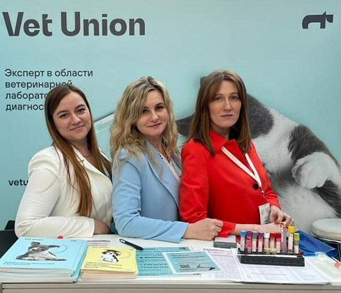 VI Сибирский ветеринарный фестиваль
