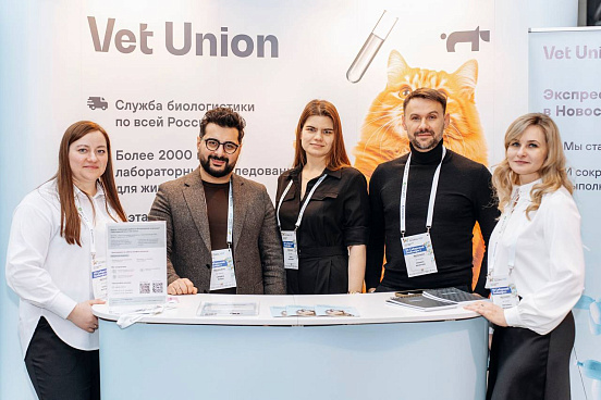 Vet Union на VII Сибирском Глобалфесте 2026