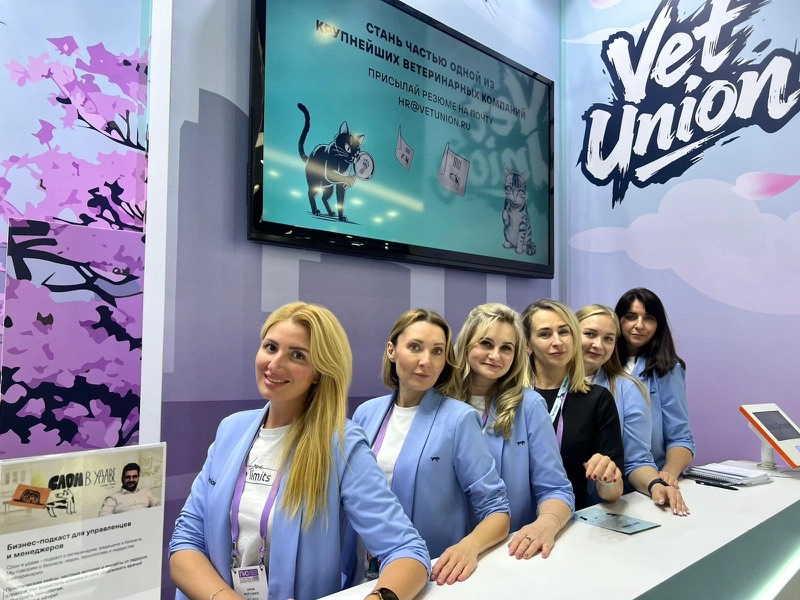 Команда Vet Union на NVC 2025!