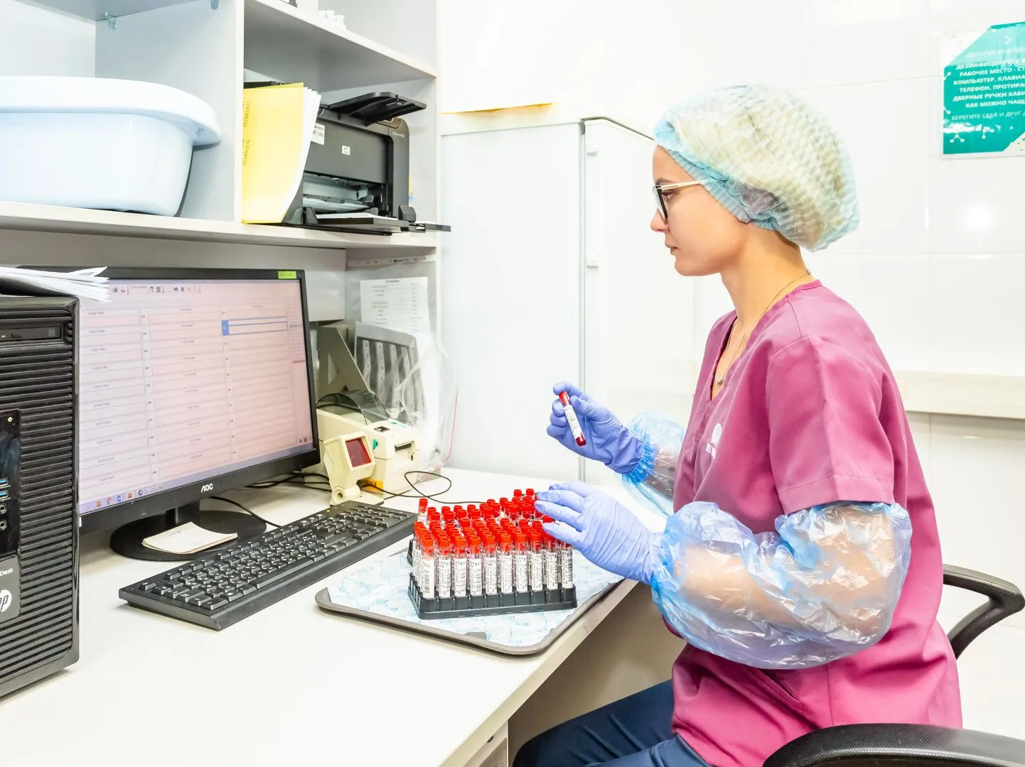 Компания Vet Union продолжит работу в прежнем режиме